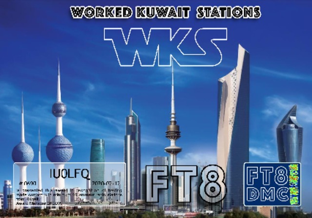 Kuwait Stations #0690
